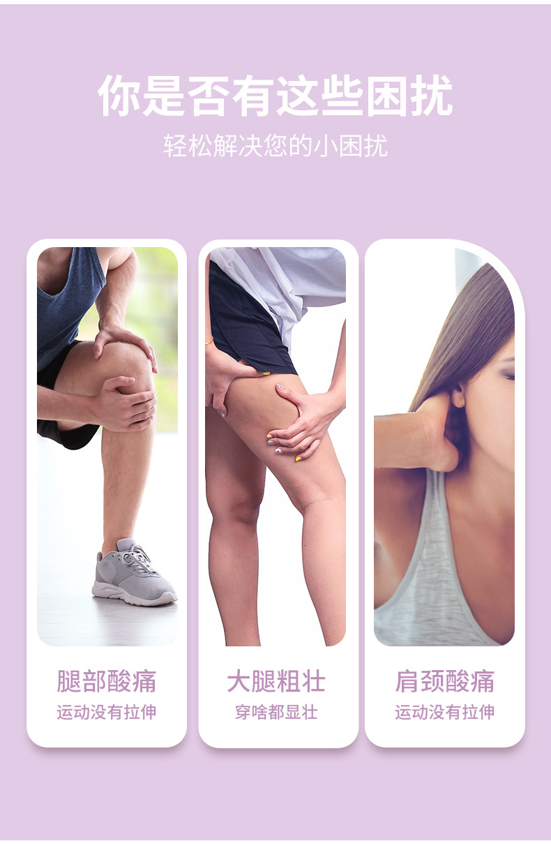 筋膜ローラー 多連突起式筋膜ローラー細いタイプ専用