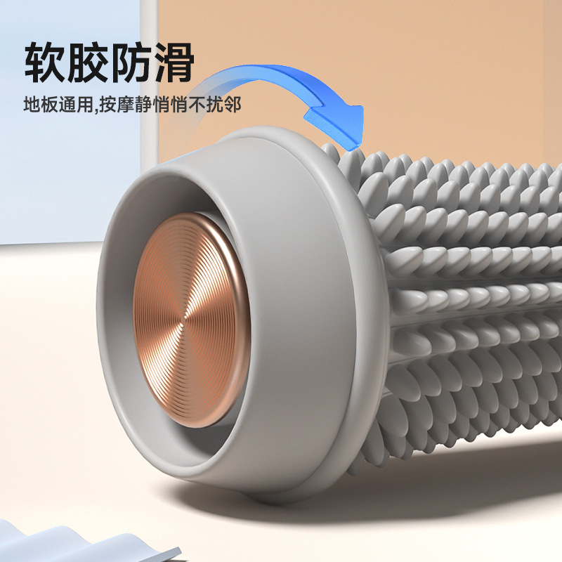 筋膜ローラー 足裏専用突起式筋膜ローラーミニ