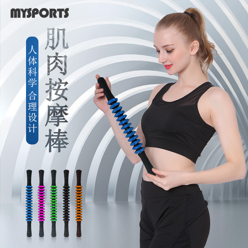 https://fulmo-img-server.com/kinmaku-roller-factory/8b32458d-5b54-499f-800e-dba16ad55c3a.jpg