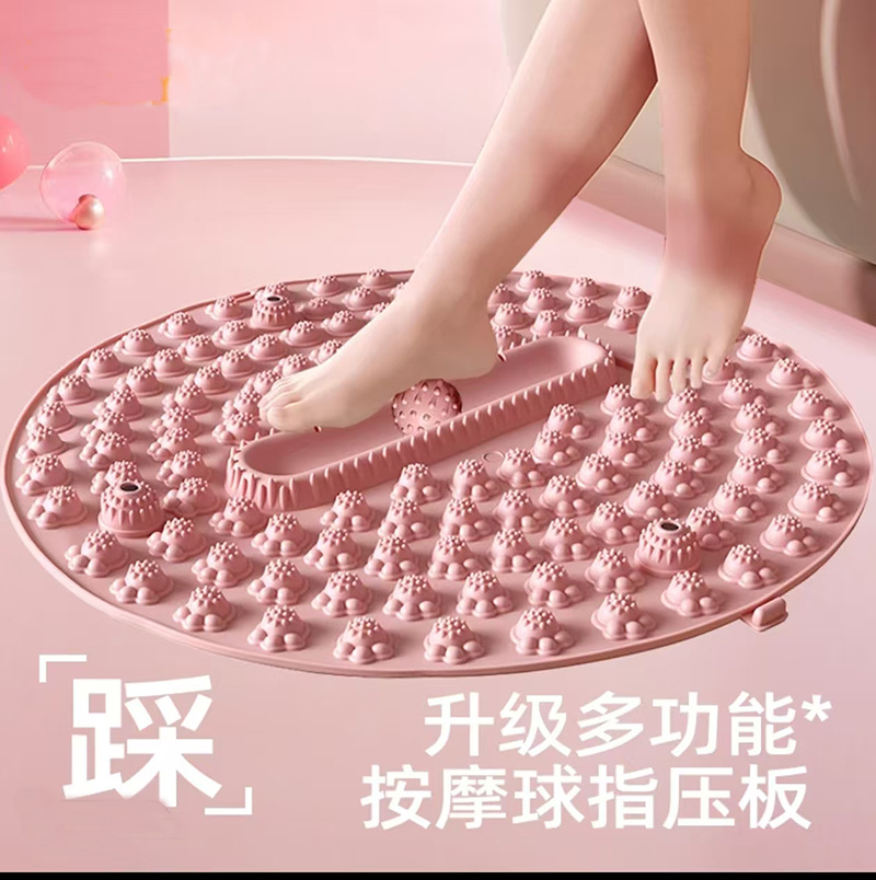 筋膜ローラー 足裏快適多機能指圧突起付き筋膜ケアマット