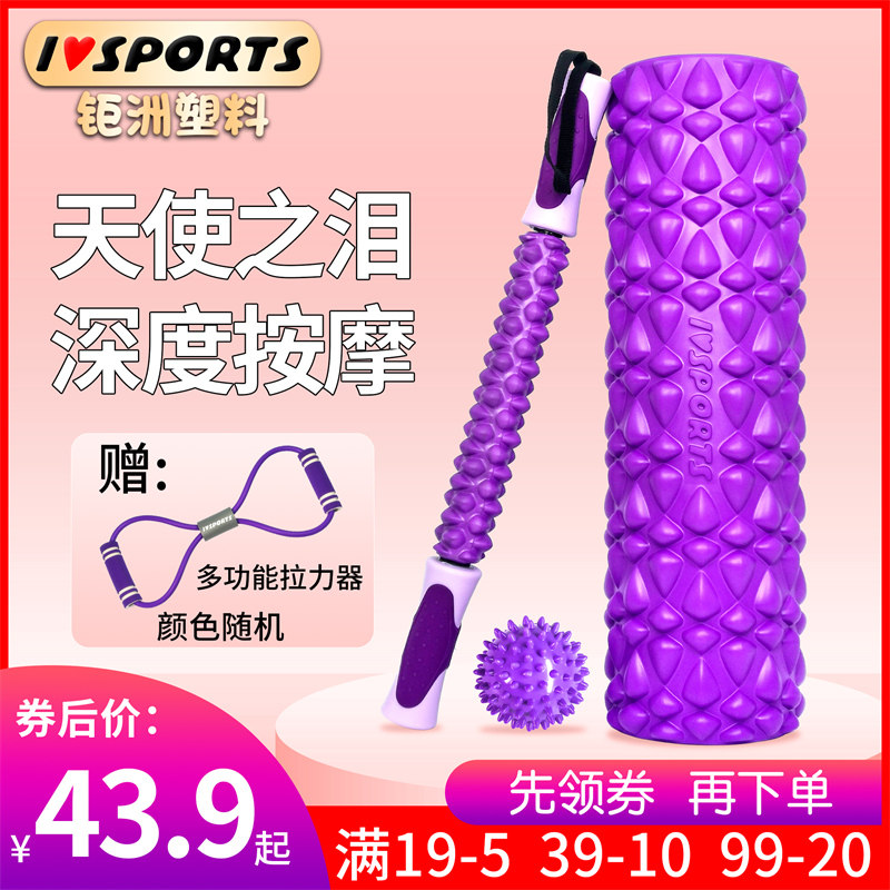 https://fulmo-img-server.com/kinmaku-roller-factory/8dfc8306-d1c1-46f5-a2a6-7b0595dd5f10.jpg