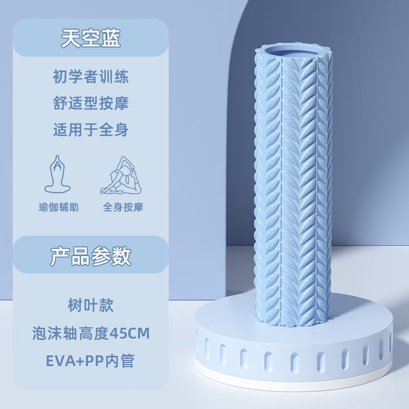 https://fulmo-img-server.com/kinmaku-roller-factory/8fb856c9-171d-4e76-b16a-a145b27fb619.jpg
