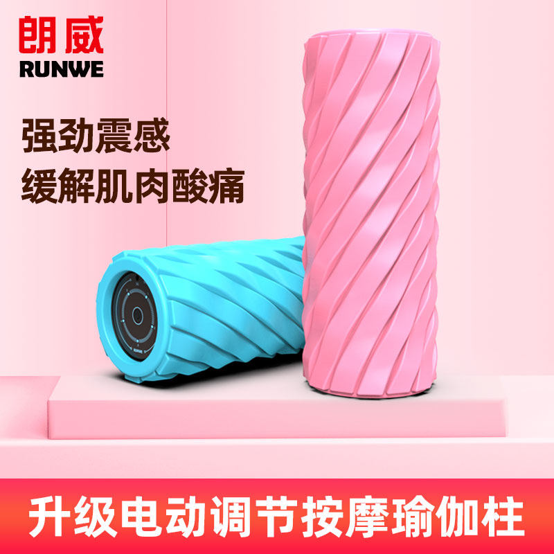 https://fulmo-img-server.com/kinmaku-roller-factory/8fe49e71-d71e-4941-81d7-636d1b8eb9a1.jpg