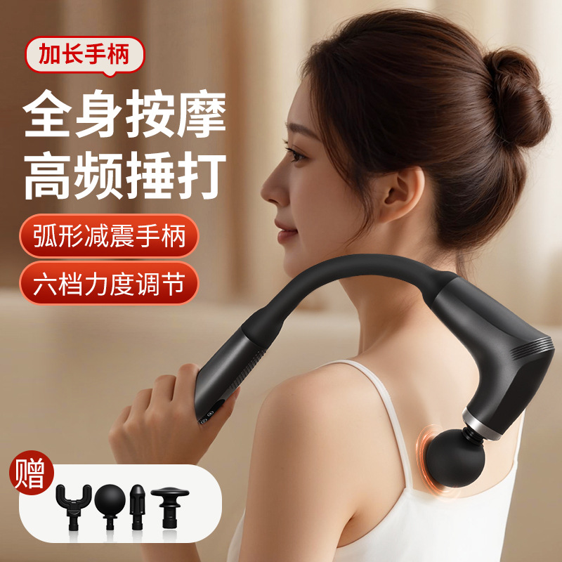 https://fulmo-img-server.com/kinmaku-roller-factory/91c45887-4011-4683-8c01-559256acf89d.jpg