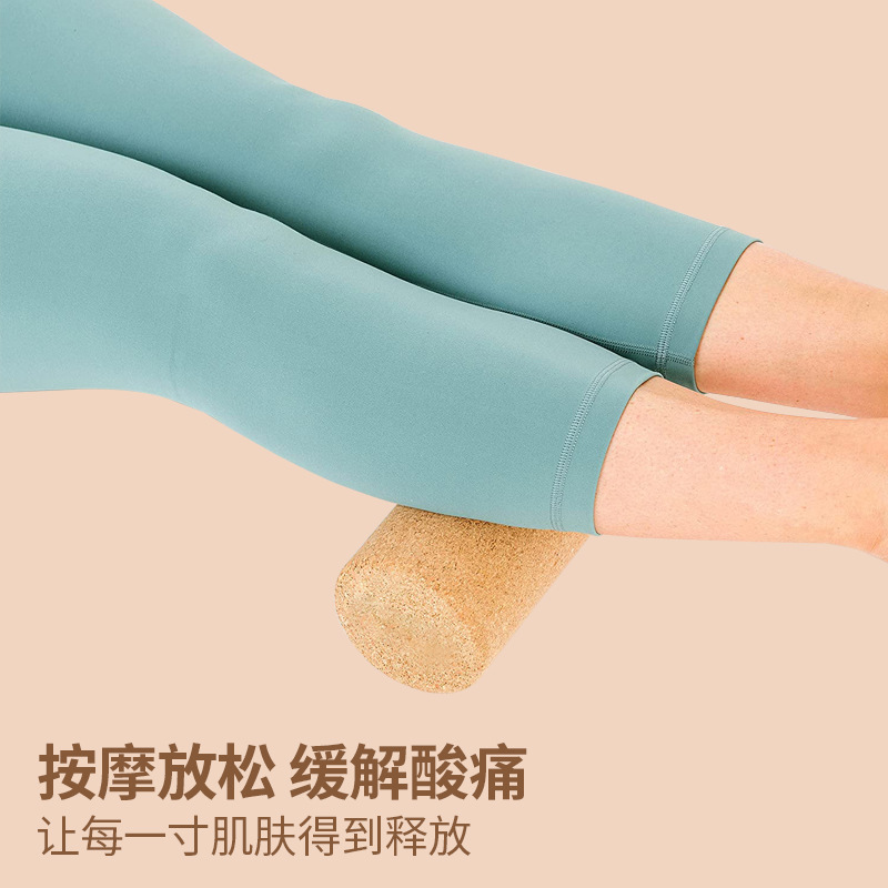 筋膜ローラー 携帯型筋膜ローラーミニ天然素材マッサージ器