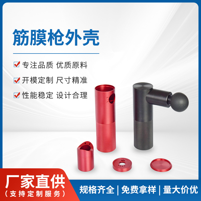 https://fulmo-img-server.com/kinmaku-roller-factory/94997085-4716-43ec-aba7-6eea8ad34a6c.jpg