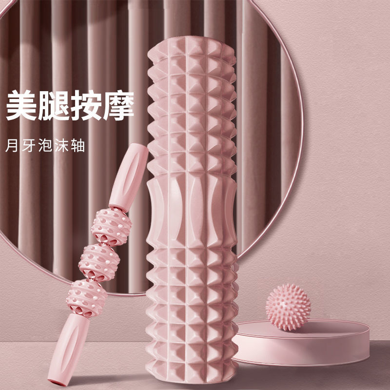 筋膜ローラー 全身対応筋膜ローラー細いタイプ五点セット