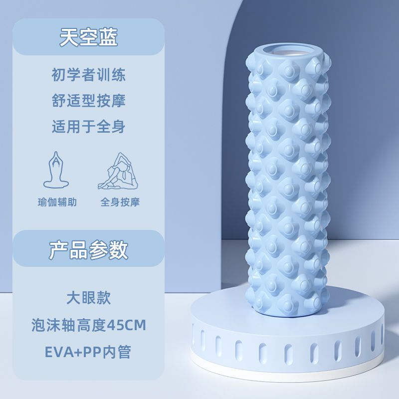 https://fulmo-img-server.com/kinmaku-roller-factory/959c04fa-0ea6-425f-94b6-a2e1759ccc3d.jpg