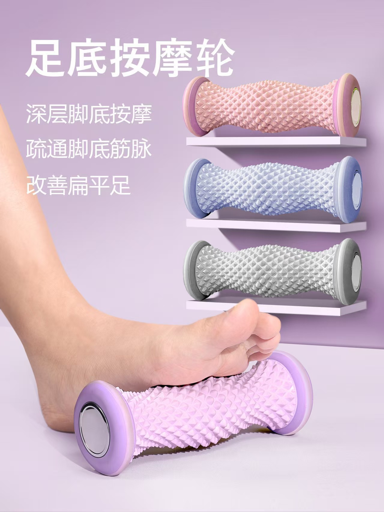 https://fulmo-img-server.com/kinmaku-roller-factory/9743c46f-6d71-4216-9acc-523f3ce1ccab.jpg