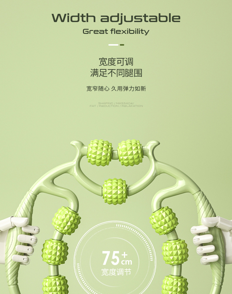 筋膜ローラー 九連玉突起付き細い筋膜ローラー脚部専用