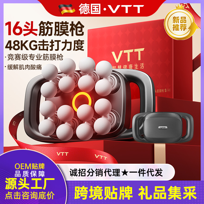 https://fulmo-img-server.com/kinmaku-roller-factory/98f8c8be-022e-4a97-afbc-4176041ce59d.jpg