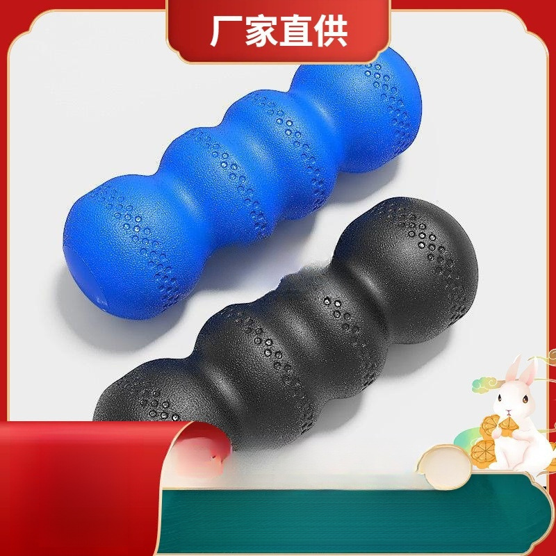 筋膜ローラー 連珠型筋膜ローラーミニ四球タイプ
