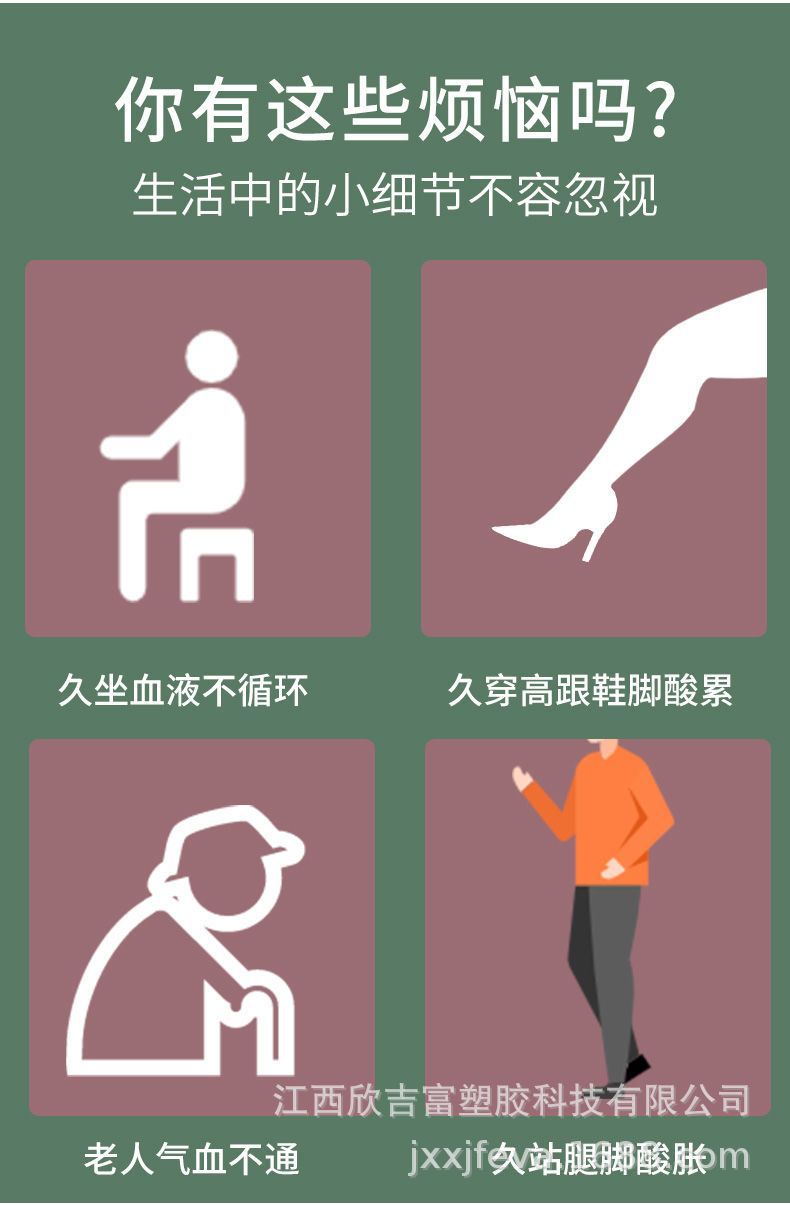 筋膜ローラー やさしくほぐす三段階突起の柔らかめ筋膜ローラー