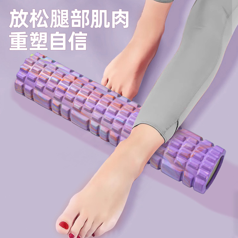 筋膜ローラー 立体突起型長尺筋膜ローラー全身用