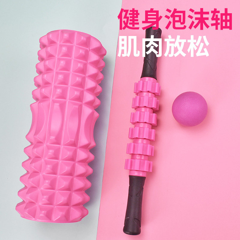 やさしい凸凹筋膜ローラー3点セット