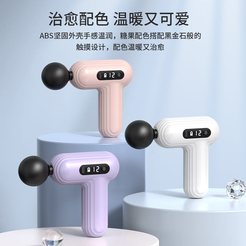 六頭式電動筋膜ローラー液晶表示付き