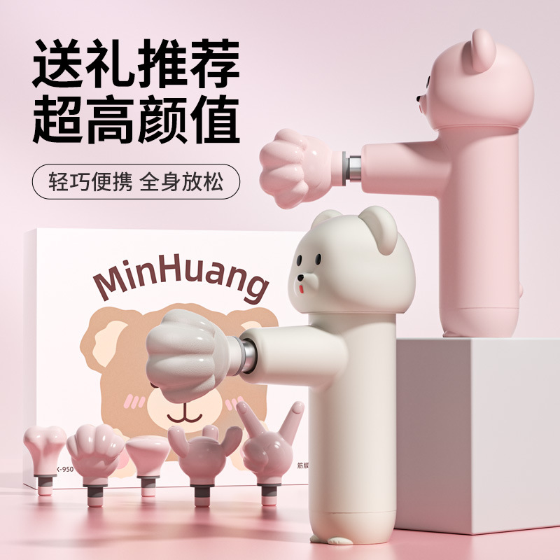 https://fulmo-img-server.com/kinmaku-roller-factory/a43162d0-bdb2-4427-92c6-2362eff9880c.jpg