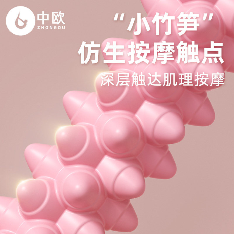 https://fulmo-img-server.com/kinmaku-roller-factory/a9abfb89-b3a6-4114-9363-d25ed663844e.jpg