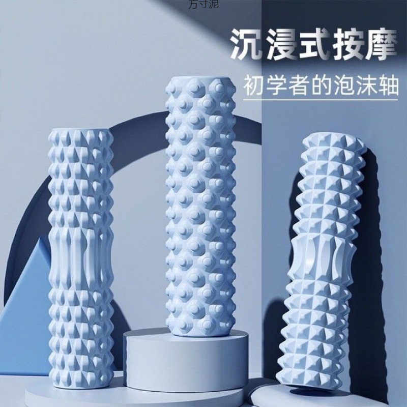 筋膜ローラー 初心者向け細身型筋膜ローラー三本組