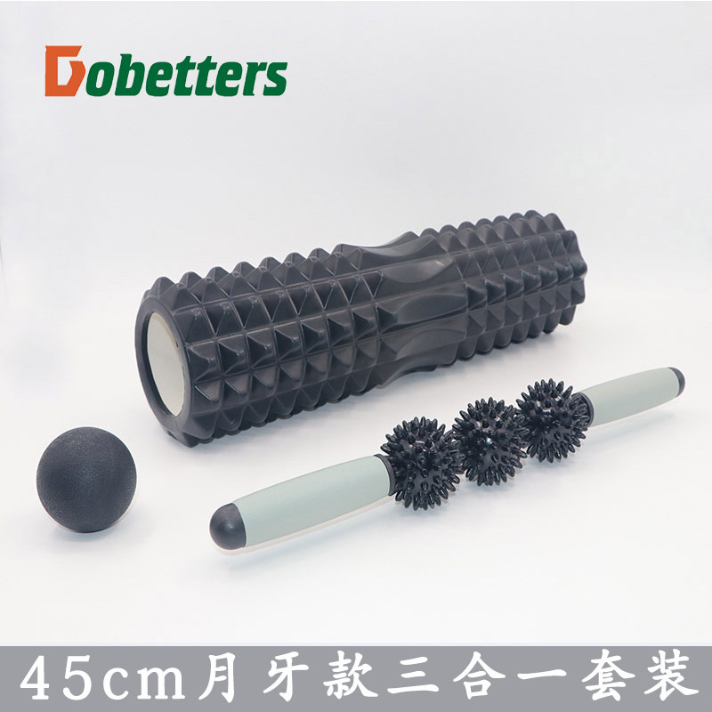 筋膜ローラーミニ三点セット携帯用健康器具