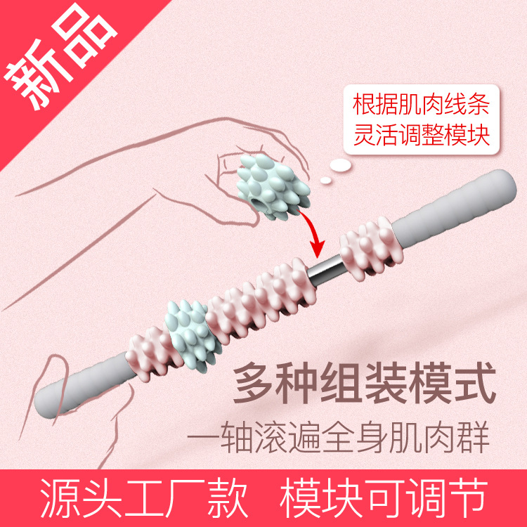 https://fulmo-img-server.com/kinmaku-roller-factory/aea471b6-4c97-4bb2-b47c-5308163b076e.jpg