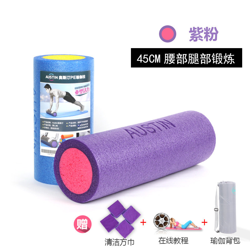 https://fulmo-img-server.com/kinmaku-roller-factory/af18a202-1785-4db5-b82d-0236e79908df.jpg