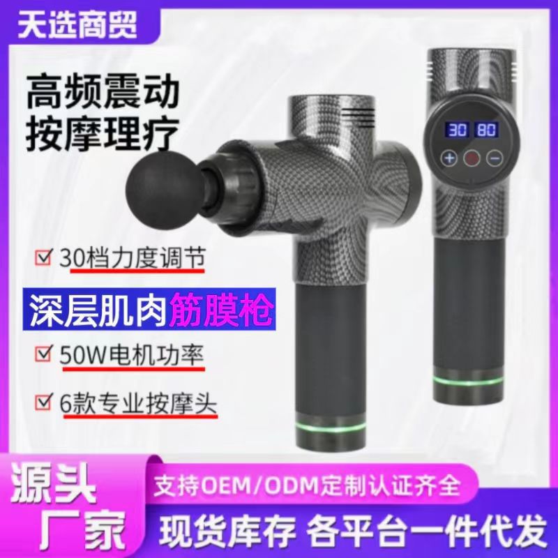 https://fulmo-img-server.com/kinmaku-roller-factory/af6f078c-7e27-4df4-a3cc-3f3e94575140.jpg