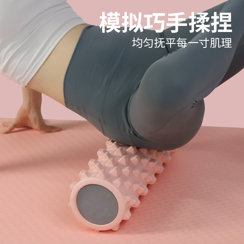 筋膜ローラー 背中も楽々全身筋膜ほぐしローラー長いタイプ