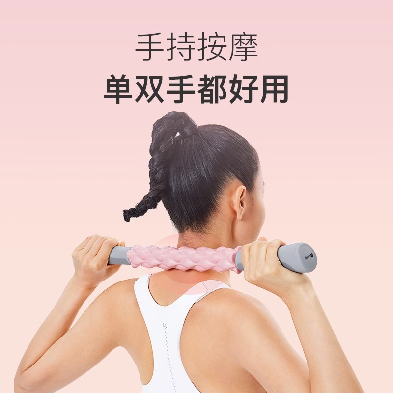 https://fulmo-img-server.com/kinmaku-roller-factory/b463d6bf-1f38-4a98-9e77-023fcfe04a17.jpg