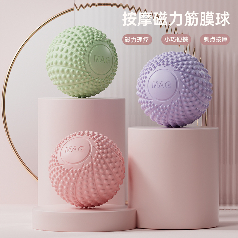 筋膜ローラー 磁力埋珠式携帯筋膜ボールミニ