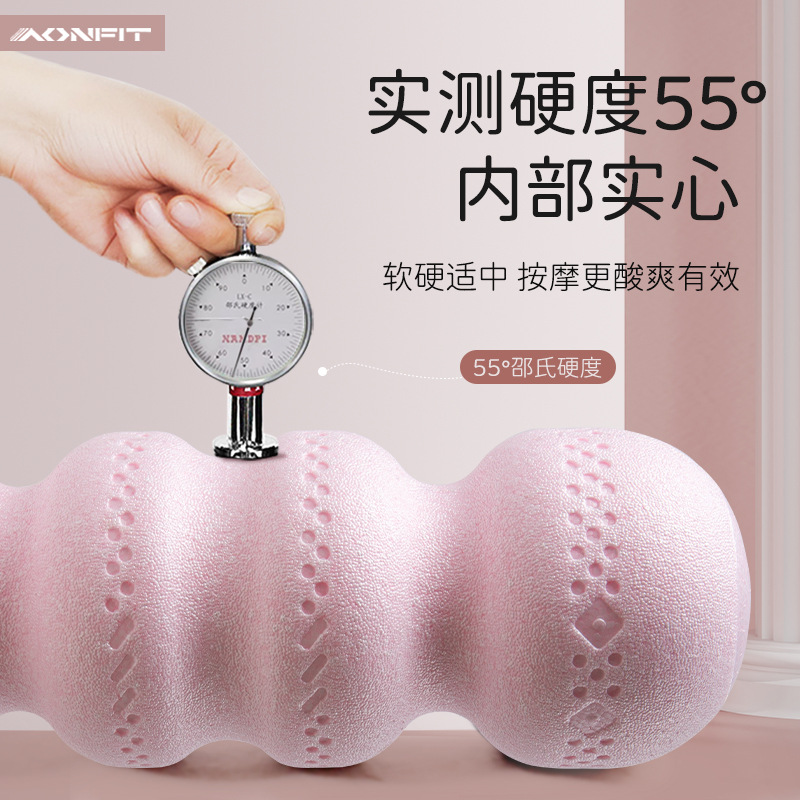 https://fulmo-img-server.com/kinmaku-roller-factory/bb897e09-34d5-4650-9ffc-e0a516480a94.jpg