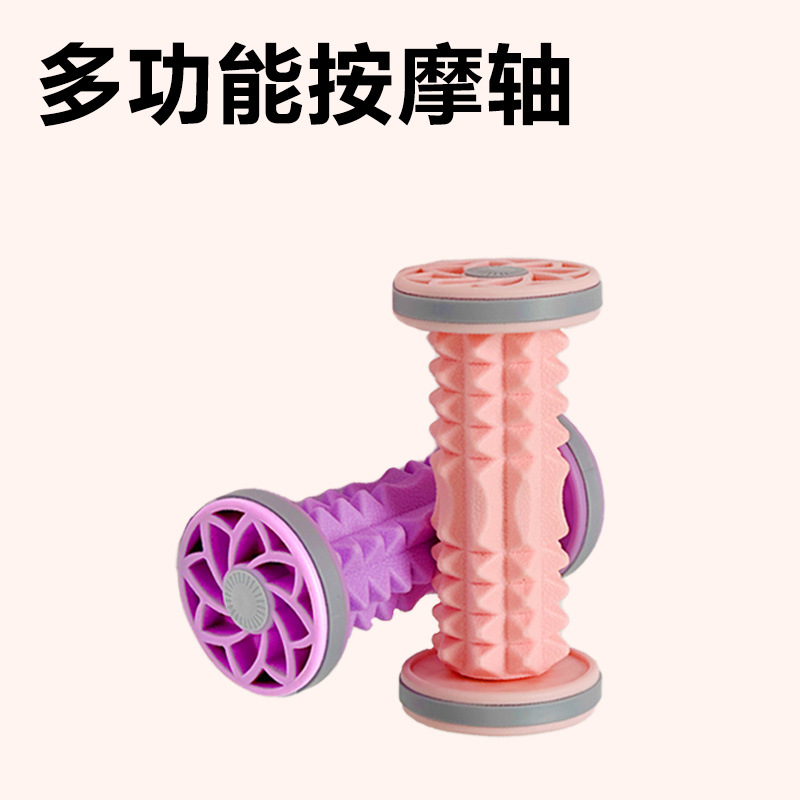 筋膜ローラー 多機能足裏筋膜ローラーミニ携帯用
