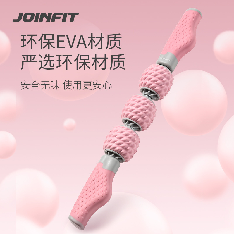 https://fulmo-img-server.com/kinmaku-roller-factory/c0d48c9e-e2d2-47b5-bef6-d28237adecde.jpg