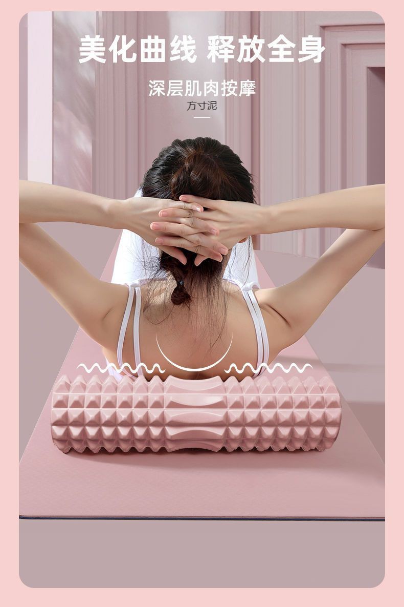 筋膜ローラー 初心者向け細身型筋膜ローラー三本組