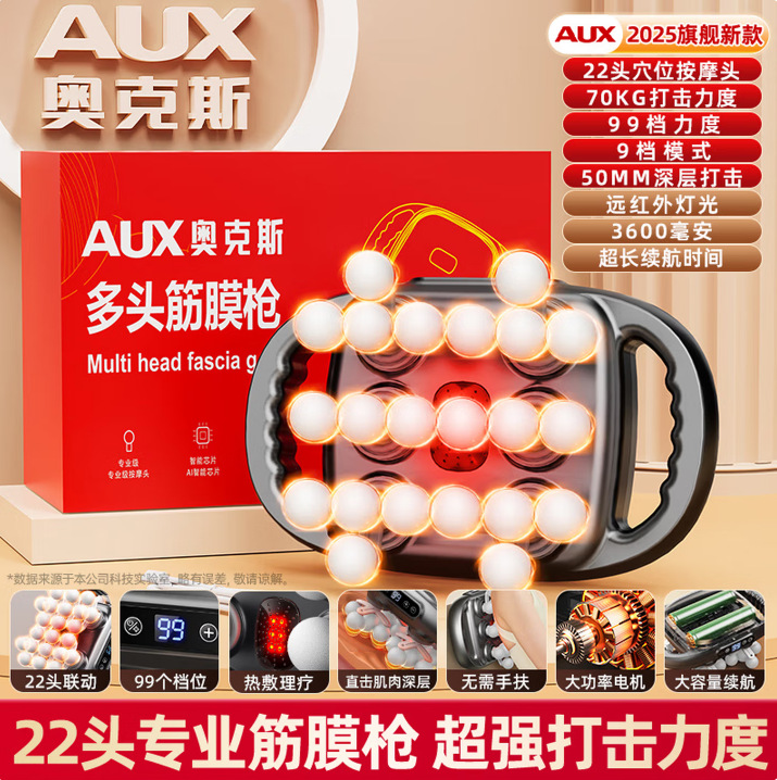 https://fulmo-img-server.com/kinmaku-roller-factory/c2baf0ed-00ff-4afd-9c54-6c9cd9704786.jpg