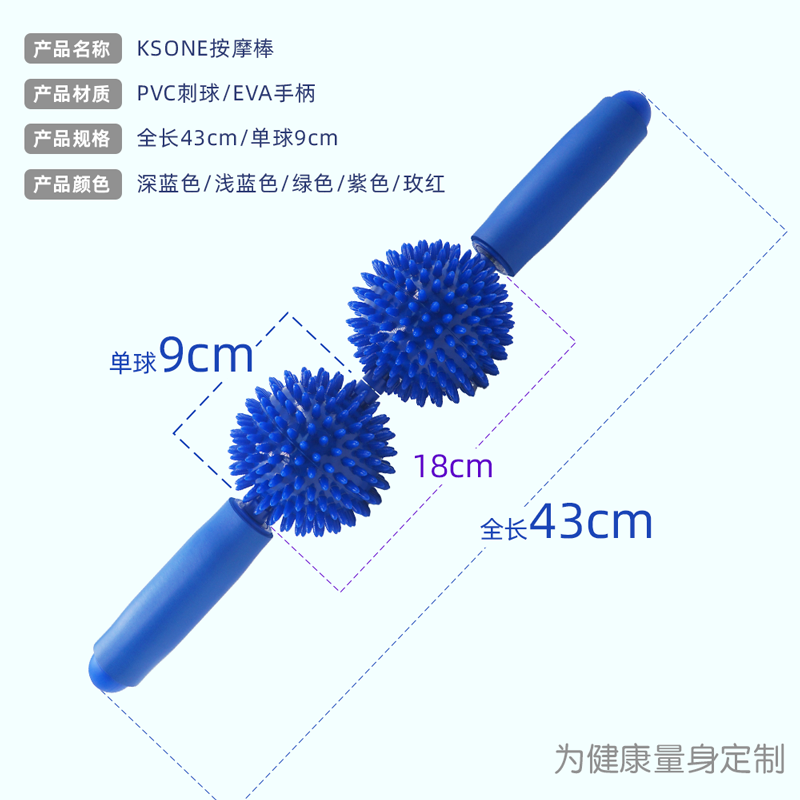 https://fulmo-img-server.com/kinmaku-roller-factory/c78a1047-944e-4463-97f6-5ddf12829e42.jpg