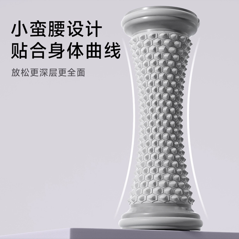 筋膜ローラー 足裏専用立体突起付き筋膜ローラーミニ