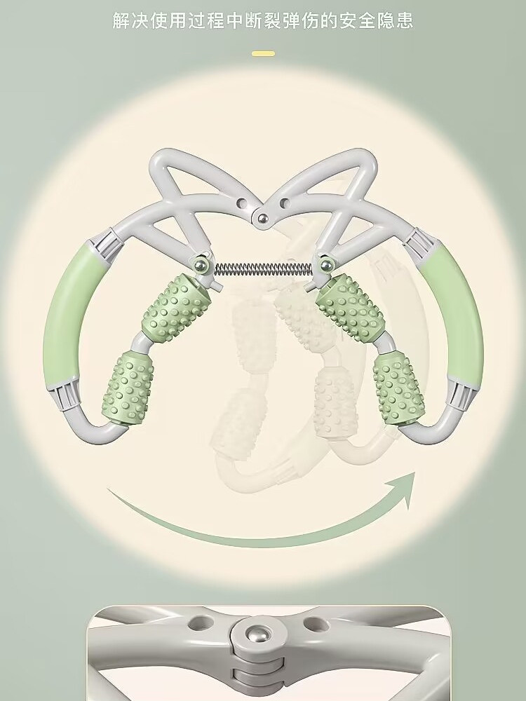 筋膜ローラー 環形脚筋膜ほぐしローラー細いタイプ