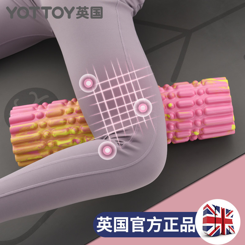 https://fulmo-img-server.com/kinmaku-roller-factory/cb533ee0-0784-4983-9166-b148360a9ac3.jpg