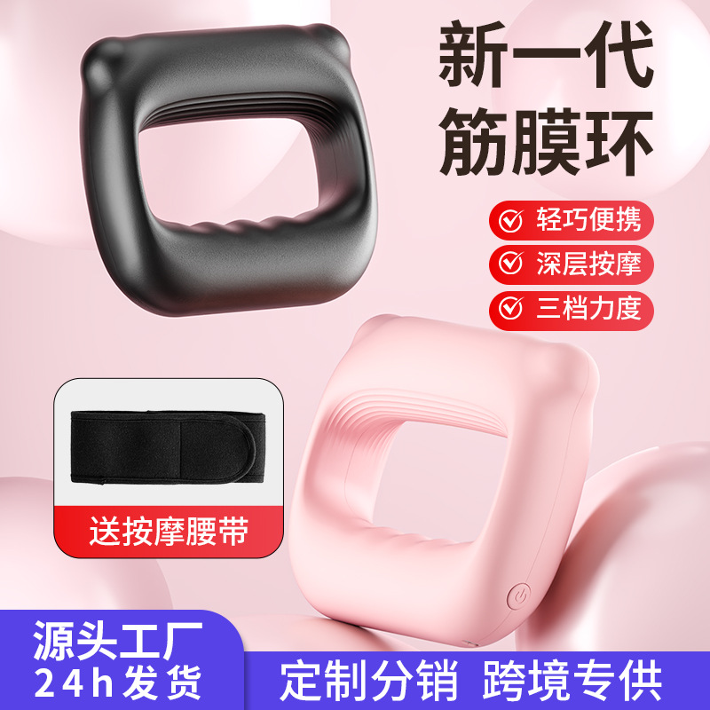 https://fulmo-img-server.com/kinmaku-roller-factory/cc4ac837-50e9-4062-85aa-de9e4db814a8.jpg
