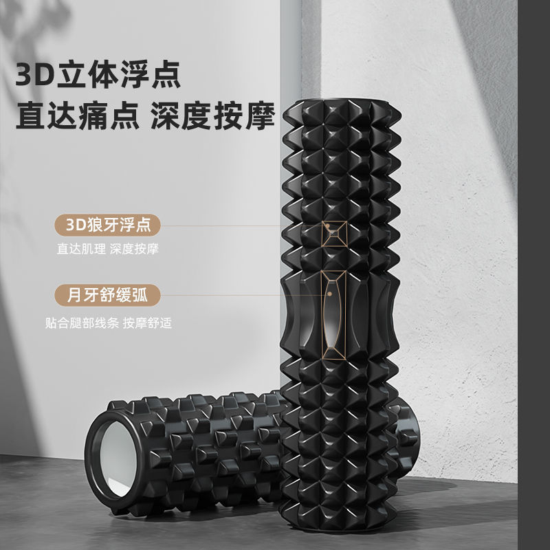 https://fulmo-img-server.com/kinmaku-roller-factory/ce1b7cf8-ff15-436c-a9c4-a8a307bf15fd.jpg