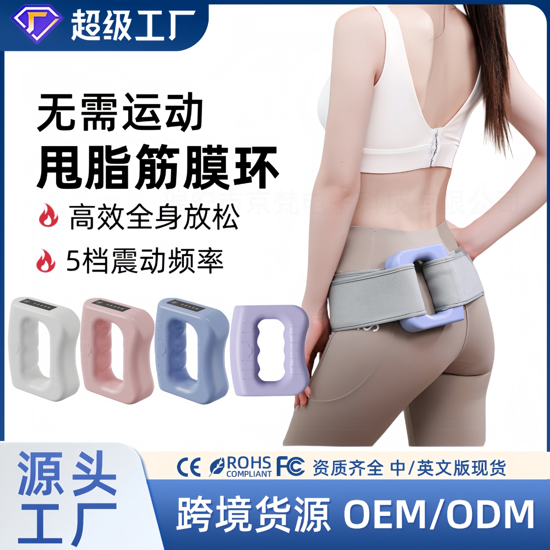 https://fulmo-img-server.com/kinmaku-roller-factory/cfe3a967-e647-453c-b920-5ced0c1aa71c.jpg