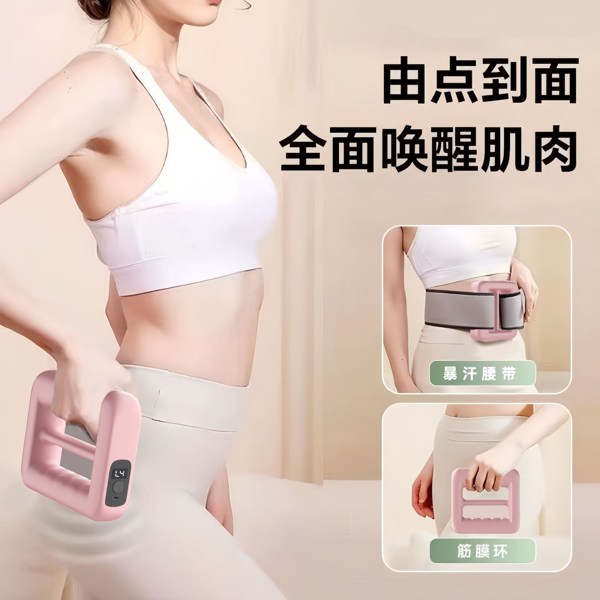 https://fulmo-img-server.com/kinmaku-roller-factory/d19baa44-2808-41ef-98e5-d4366fefb91f.jpg