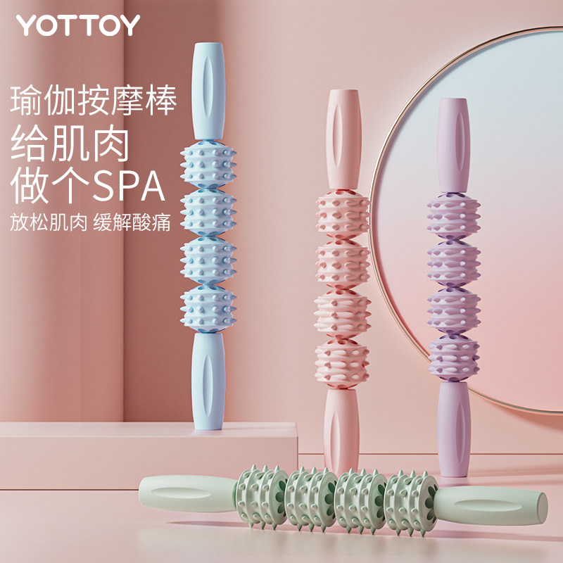 https://fulmo-img-server.com/kinmaku-roller-factory/d40beaa1-5b9d-47d6-9a4e-c393723f2b58.jpg