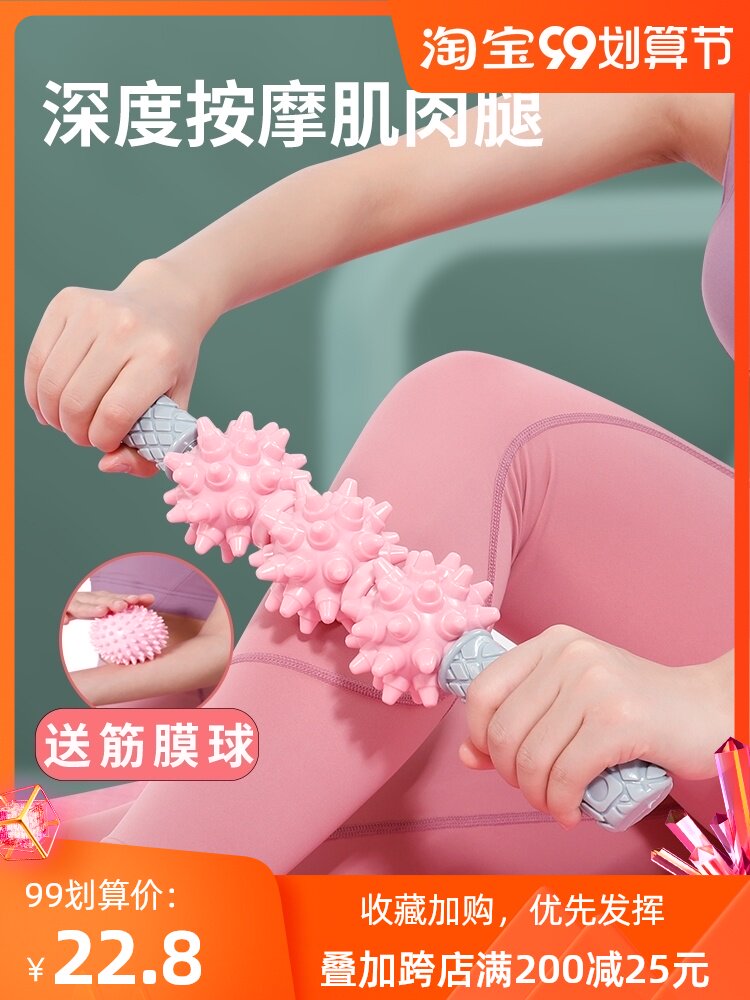 https://fulmo-img-server.com/kinmaku-roller-factory/d44a46f2-10d6-4cc5-8b61-927ad85d3aeb.jpg