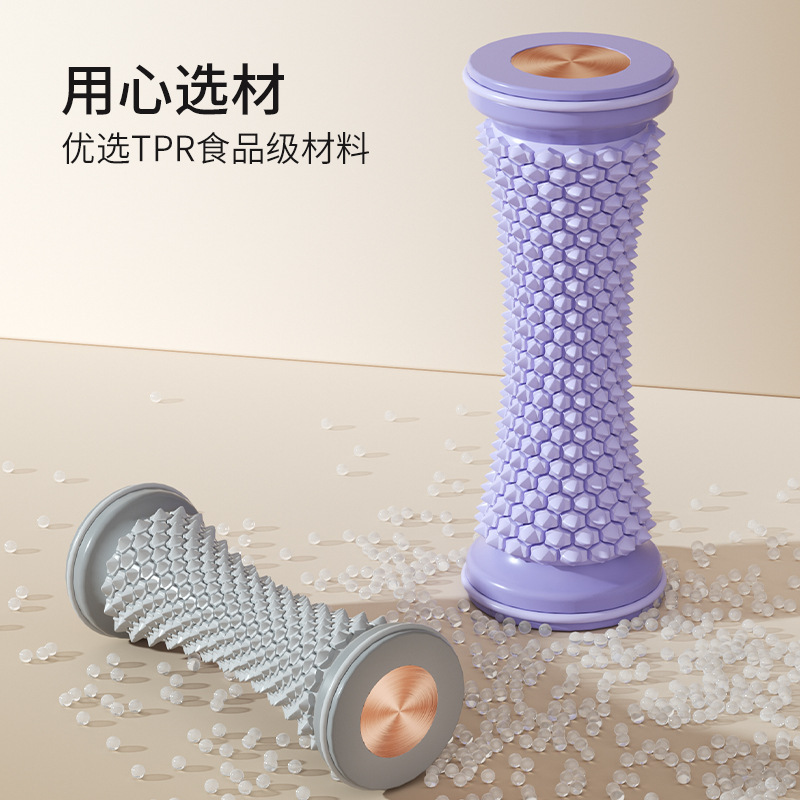 筋膜ローラー 足裏専用筋膜ローラーミニ足底按摩球