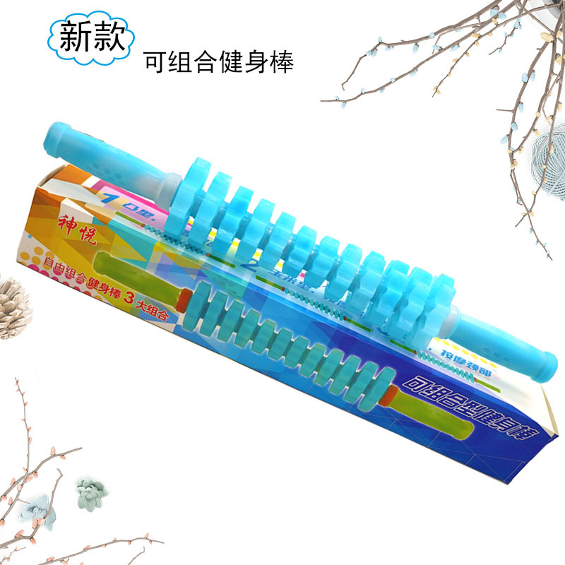 https://fulmo-img-server.com/kinmaku-roller-factory/d72f6869-dfd7-459c-957f-4d287a7d523e.jpg