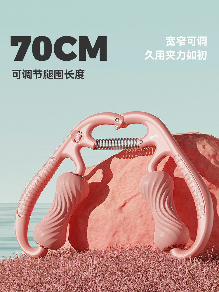 筋膜ローラー 多機能細型筋膜ローラー全身ほぐし器具