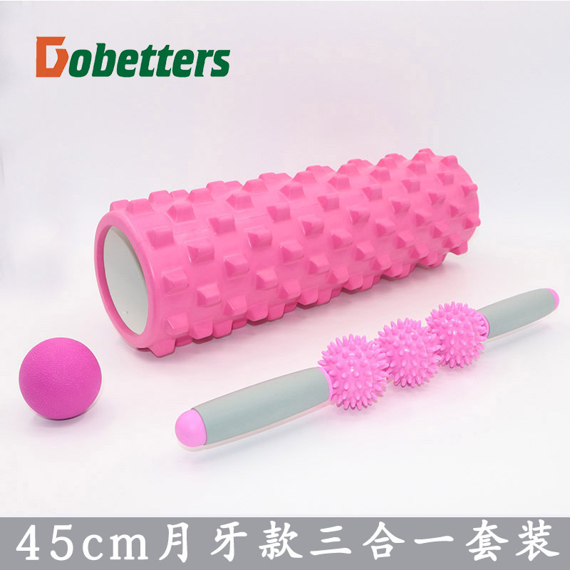 筋膜ローラーミニ三点セット携帯用健康器具
