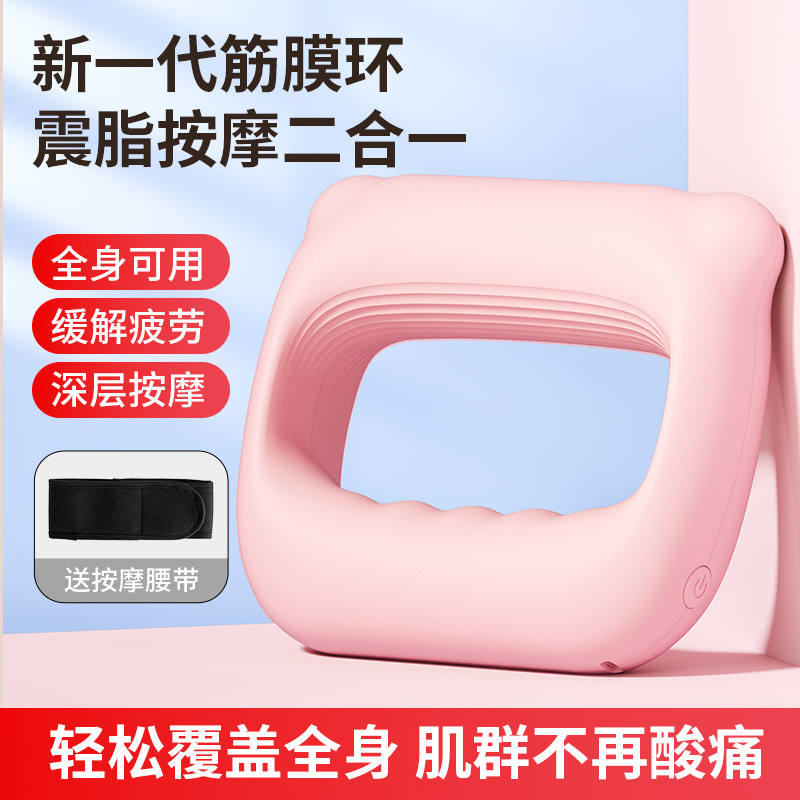 https://fulmo-img-server.com/kinmaku-roller-factory/df9ef34a-f03b-4d66-90d4-d0b81396b80b.jpg